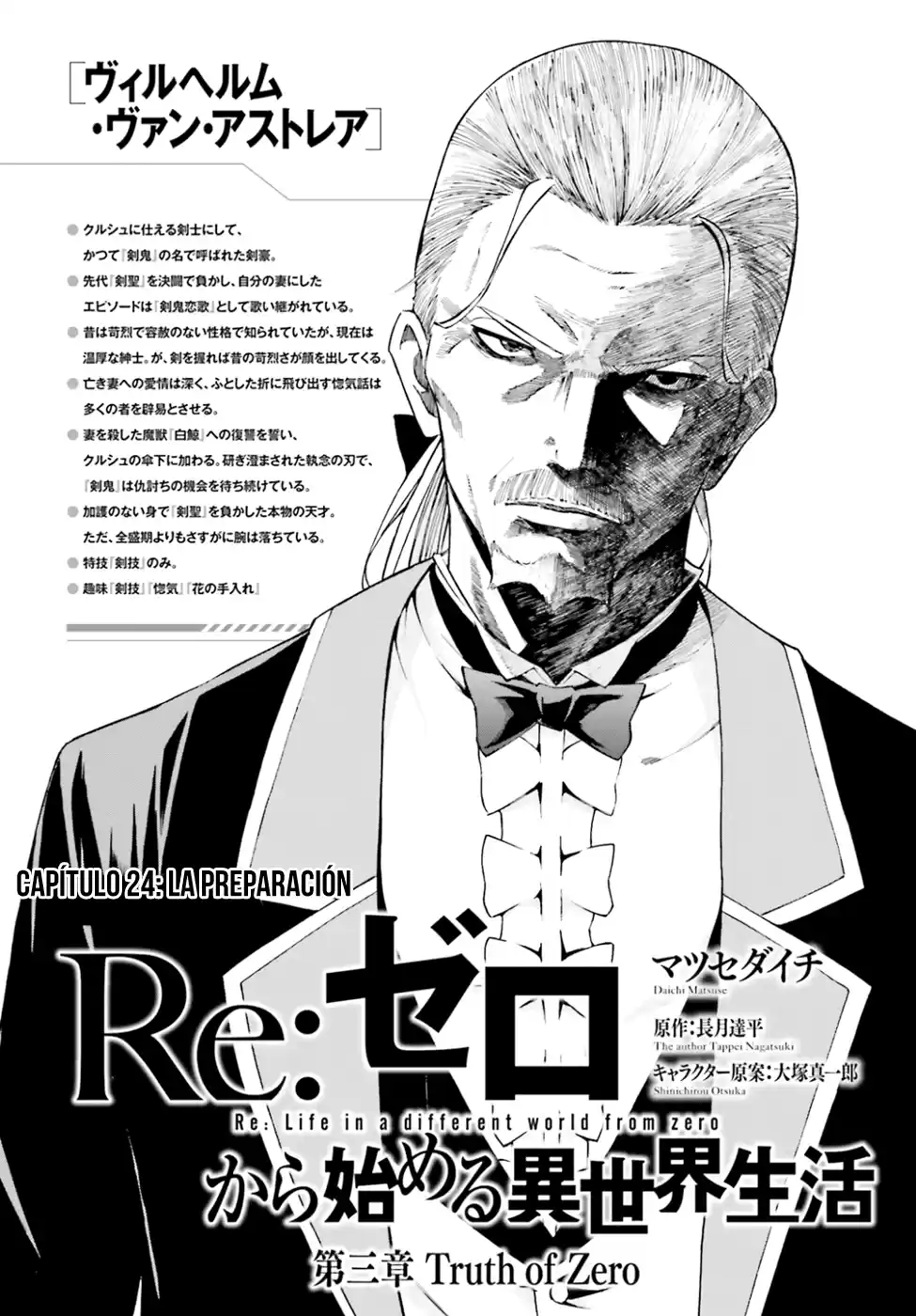 Re:Zero Kara Hajimeru Isekai Seikatsu - Daisanshou - Truth Of Zero - Capítulo 24 - Página 7 - LectorTMOo
