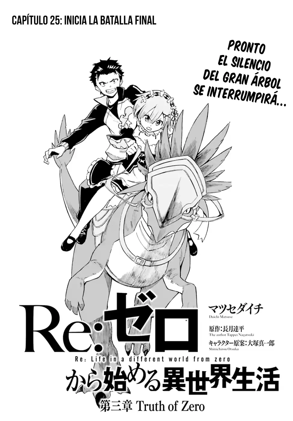 Re:Zero Kara Hajimeru Isekai Seikatsu - Daisanshou - Truth Of Zero - Capítulo 25 - Página 3 - LectorTMOo