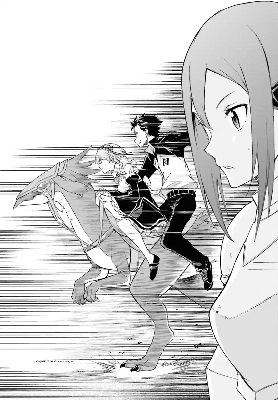 Re:Zero Kara Hajimeru Isekai Seikatsu - Daisanshou - Truth Of Zero - Capítulo 25 - Página 30 - LectorTMOo
