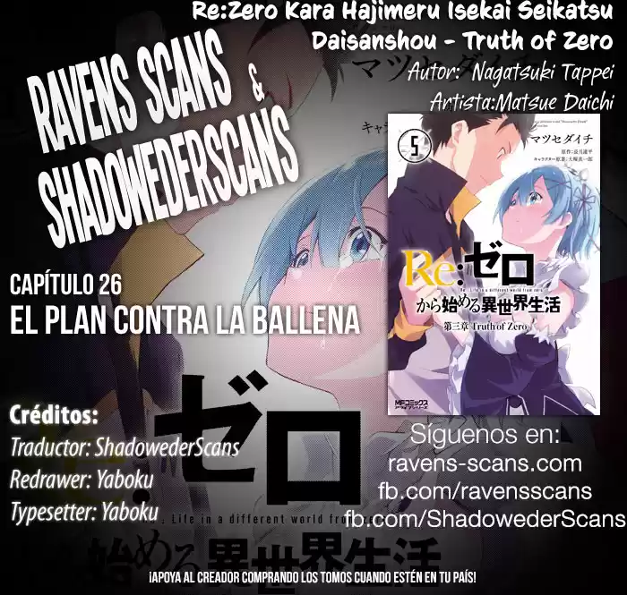 Re:Zero Kara Hajimeru Isekai Seikatsu - Daisanshou - Truth Of Zero - Capítulo 26 - Página 1 - LectorTMOo