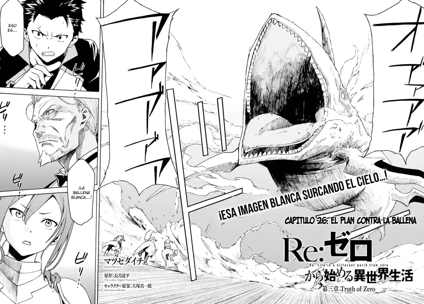 Re:Zero Kara Hajimeru Isekai Seikatsu - Daisanshou - Truth Of Zero - Capítulo 26 - Página 7 - LectorTMOo