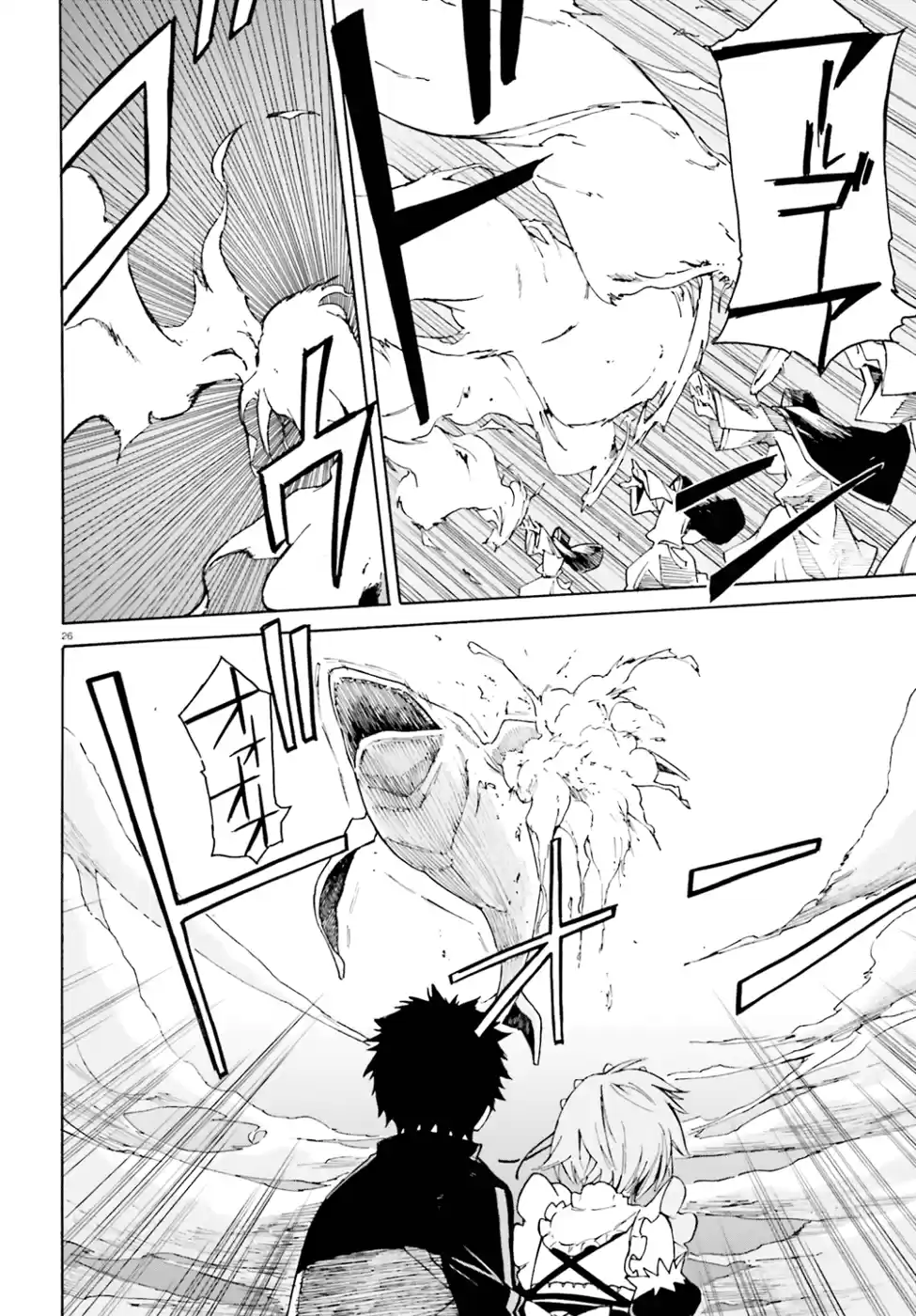 Re:Zero Kara Hajimeru Isekai Seikatsu - Daisanshou - Truth Of Zero - Capítulo 26 - Página 25 - LectorTMOo