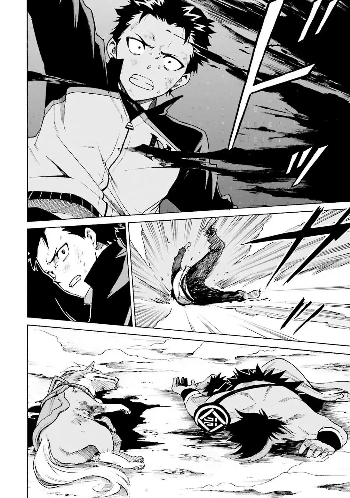 Re:Zero Kara Hajimeru Isekai Seikatsu - Daisanshou - Truth Of Zero - Capítulo 27 - Página 31 - LectorTMOo