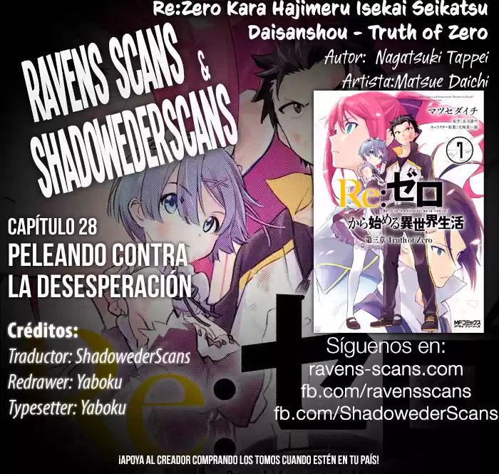 Re:Zero Kara Hajimeru Isekai Seikatsu - Daisanshou - Truth Of Zero - Capítulo 28 - Página 1 - LectorTMOo