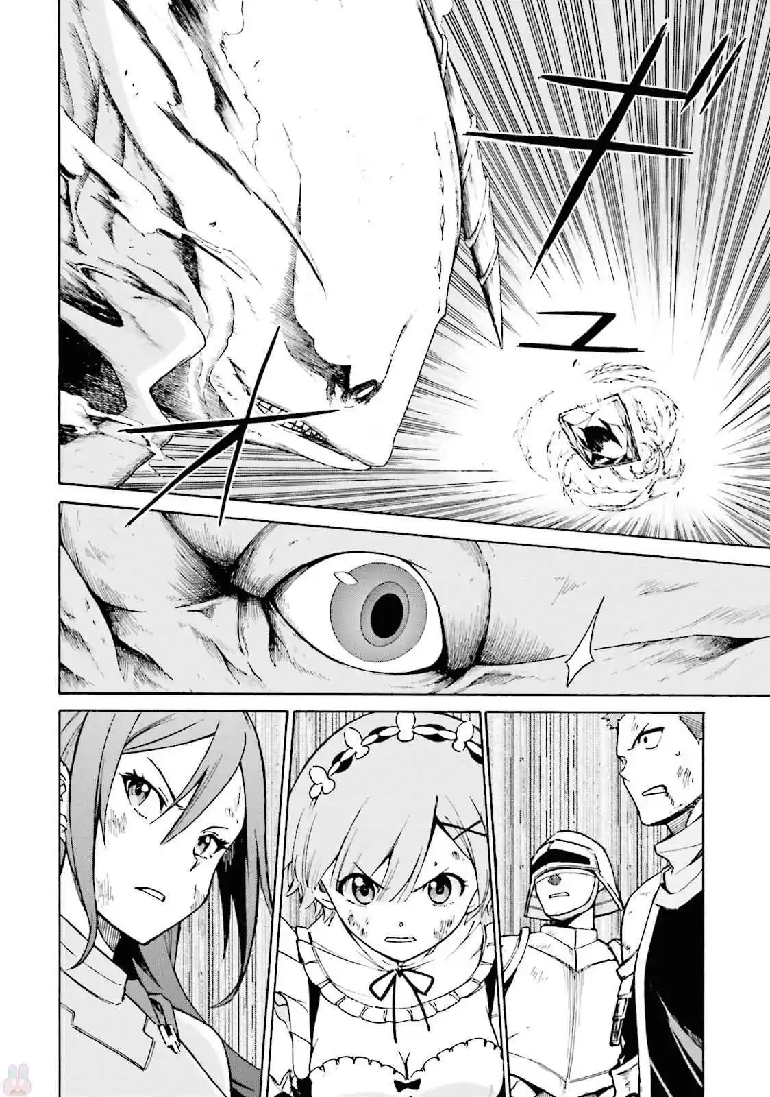 Re:Zero Kara Hajimeru Isekai Seikatsu - Daisanshou - Truth Of Zero - Capítulo 29 - Página 21 - LectorTMOo