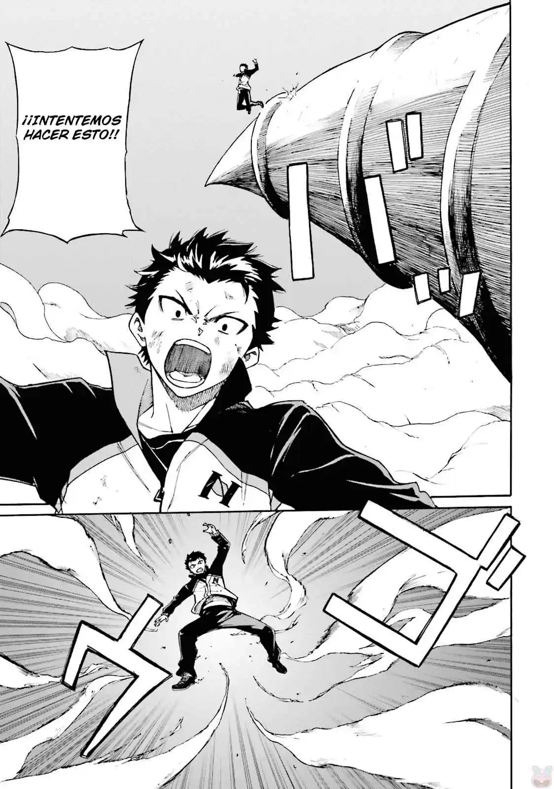 Re:Zero Kara Hajimeru Isekai Seikatsu - Daisanshou - Truth Of Zero - Capítulo 30 - Página 4 - LectorTMOo
