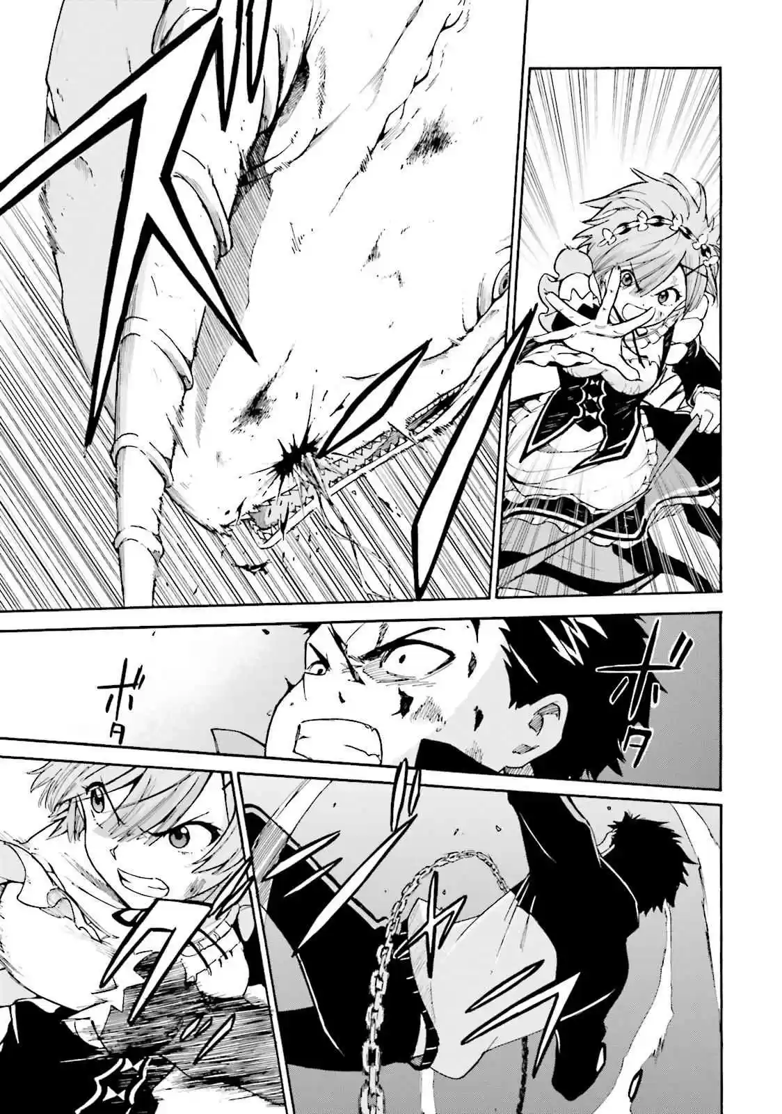 Re:Zero Kara Hajimeru Isekai Seikatsu - Daisanshou - Truth Of Zero - Capítulo 30 - Página 10 - LectorTMOo