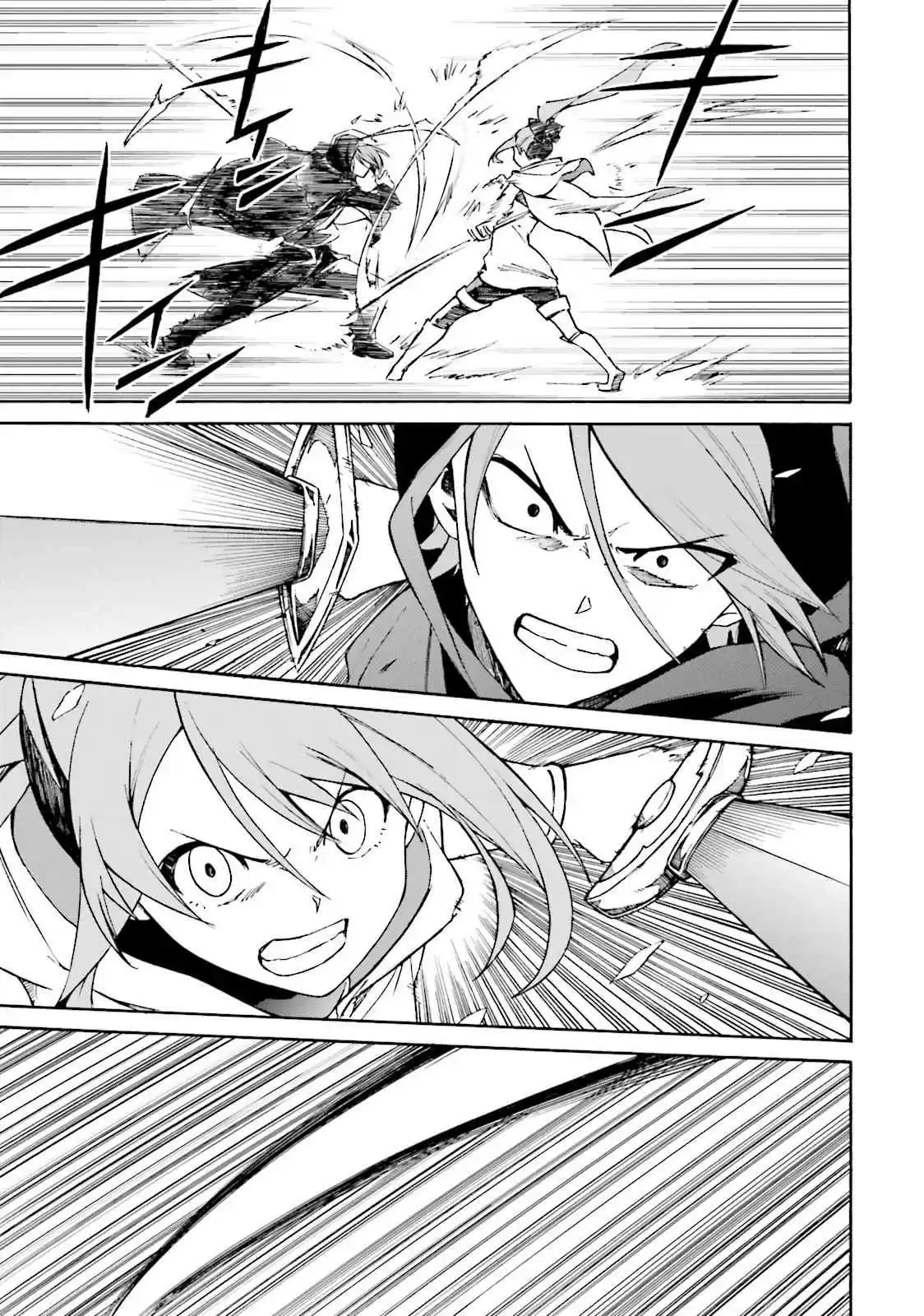 Re:Zero Kara Hajimeru Isekai Seikatsu - Daisanshou - Truth Of Zero - Capítulo 31 - Página 31 - LectorTMOo