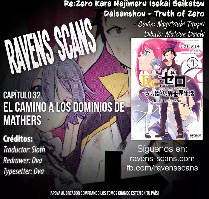 Re:Zero Kara Hajimeru Isekai Seikatsu - Daisanshou - Truth Of Zero - Capítulo 32 - Página 1 - LectorTMOo