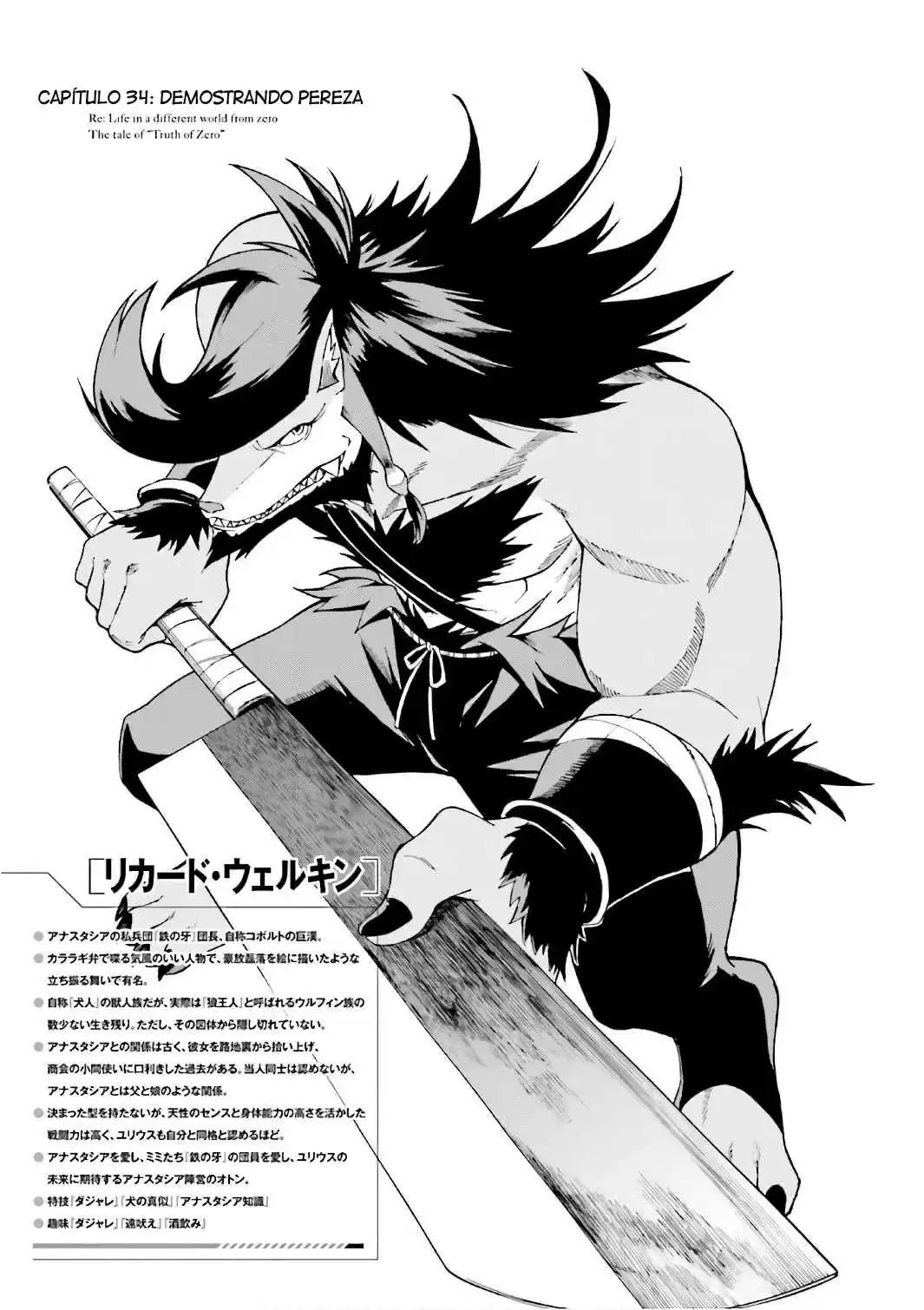 Re:Zero Kara Hajimeru Isekai Seikatsu - Daisanshou - Truth Of Zero - Capítulo 34 - Página 2 - LectorTMOo