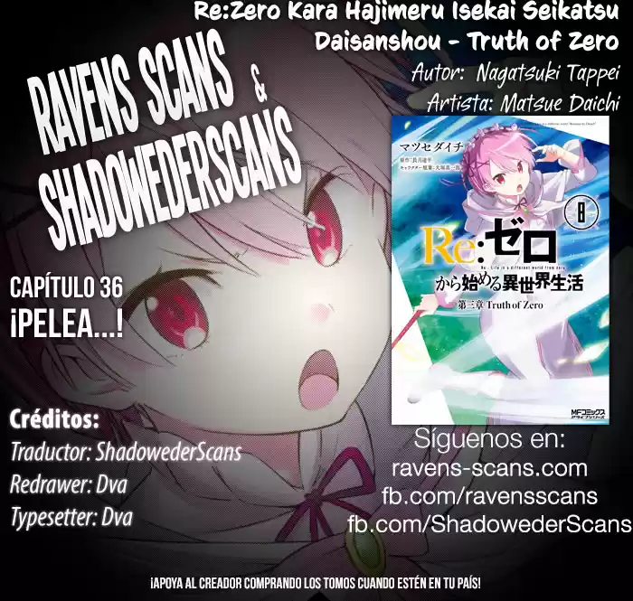 Re:Zero Kara Hajimeru Isekai Seikatsu - Daisanshou - Truth Of Zero - Capítulo 36 - Página 1 - LectorTMOo