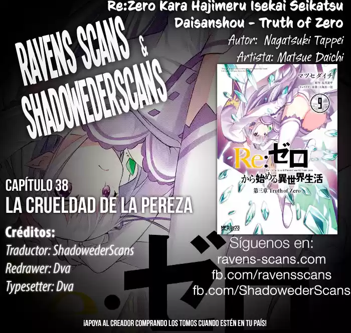 Re:Zero Kara Hajimeru Isekai Seikatsu - Daisanshou - Truth Of Zero - Capítulo 38 - Página 1 - LectorTMOo