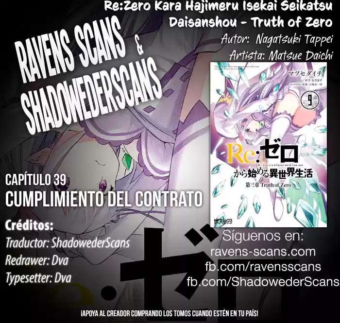 Re:Zero Kara Hajimeru Isekai Seikatsu - Daisanshou - Truth Of Zero - Capítulo 39 - Página 1 - LectorTMOo