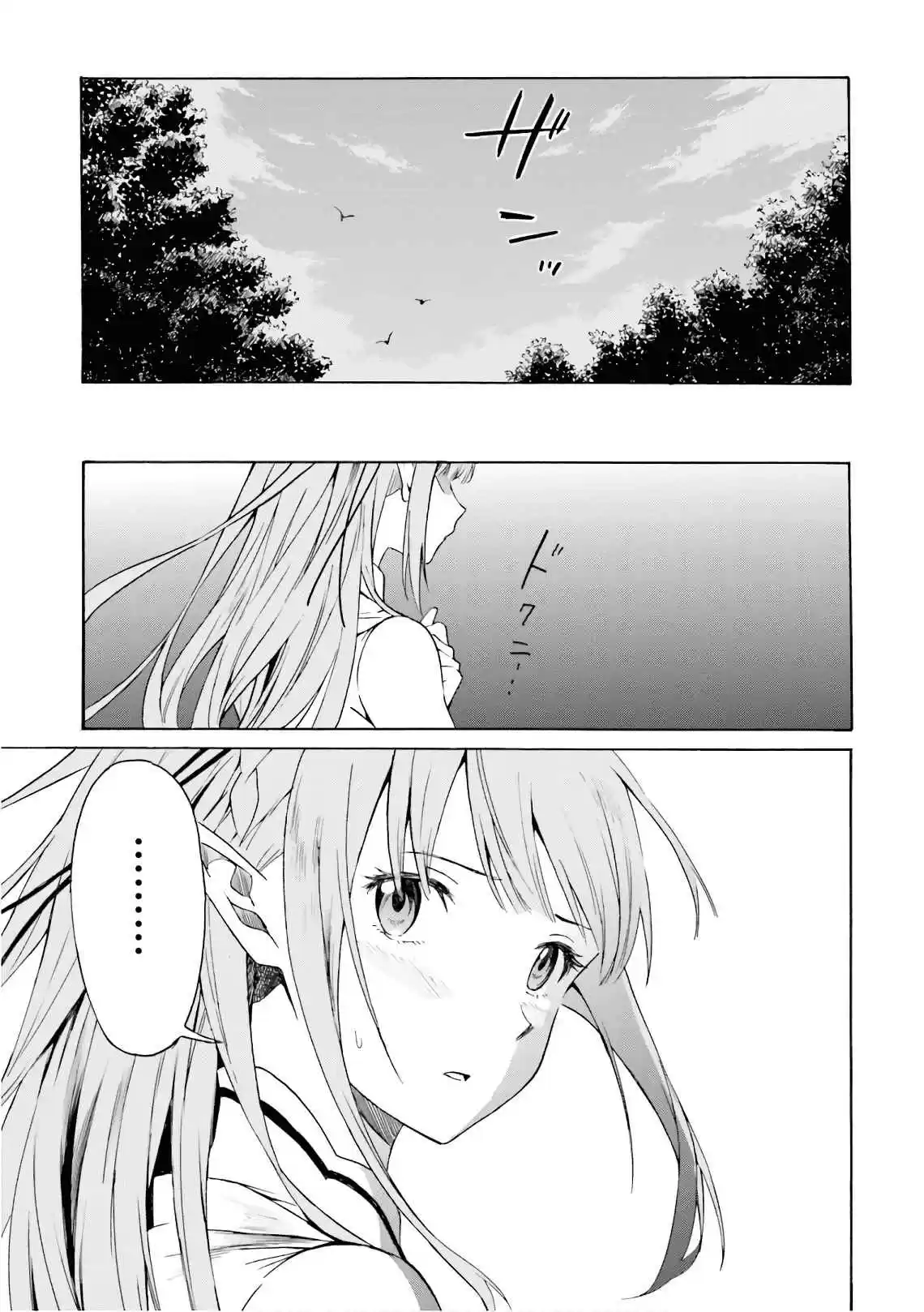 Re:Zero Kara Hajimeru Isekai Seikatsu - Daisanshou - Truth Of Zero - Capítulo 39 - Página 34 - LectorTMOo
