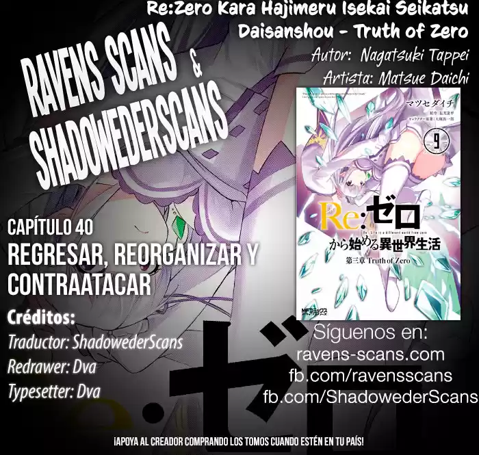 Re:Zero Kara Hajimeru Isekai Seikatsu - Daisanshou - Truth Of Zero - Capítulo 40 - Página 1 - LectorTMOo