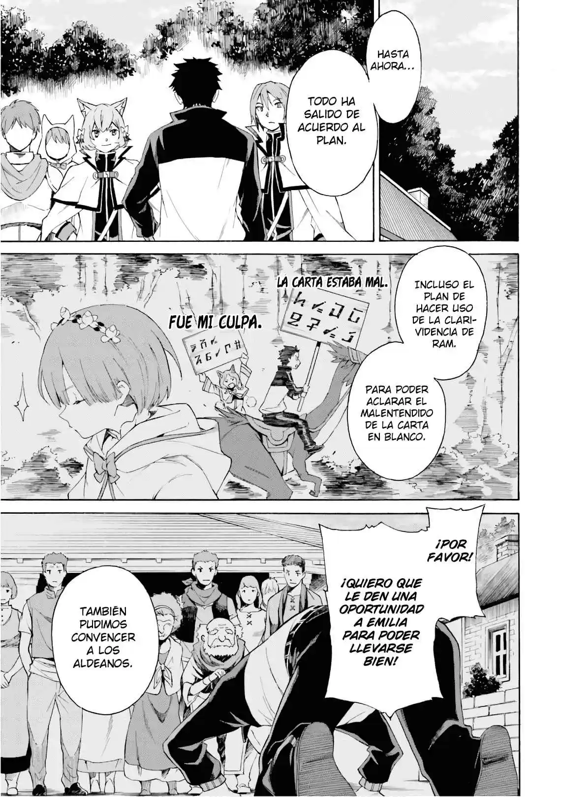 Re:Zero Kara Hajimeru Isekai Seikatsu - Daisanshou - Truth Of Zero - Capítulo 42 - Página 7 - LectorTMOo