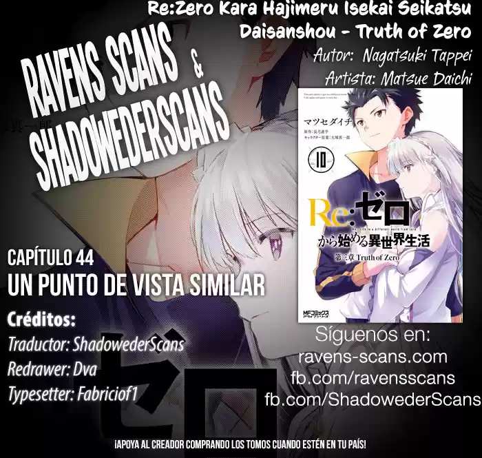Re:Zero Kara Hajimeru Isekai Seikatsu - Daisanshou - Truth Of Zero - Capítulo 44 - Página 1 - LectorTMOo