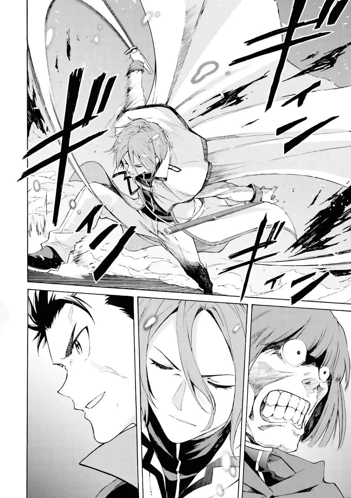 Re:Zero Kara Hajimeru Isekai Seikatsu - Daisanshou - Truth Of Zero - Capítulo 44 - Página 3 - LectorTMOo