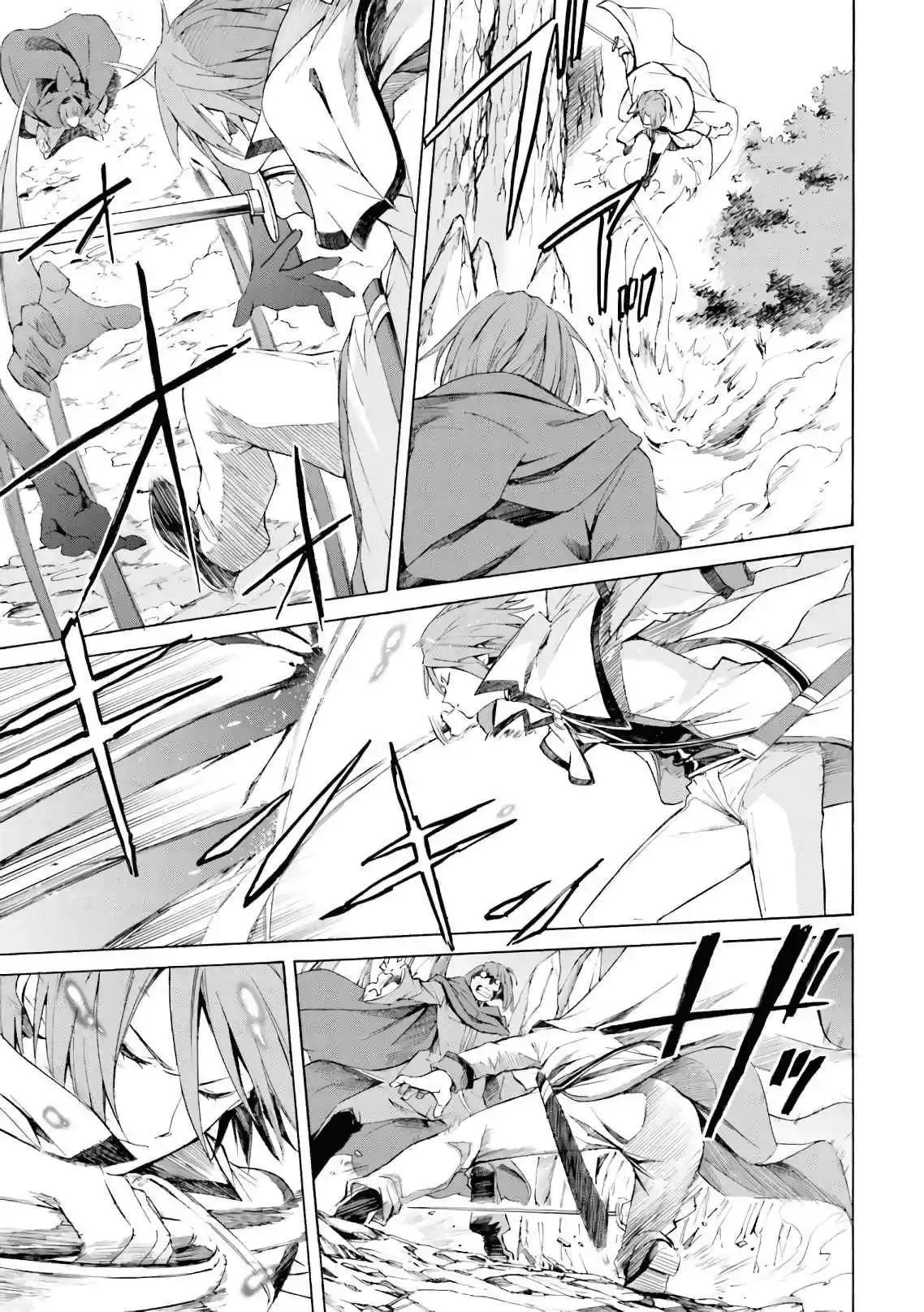 Re:Zero Kara Hajimeru Isekai Seikatsu - Daisanshou - Truth Of Zero - Capítulo 44 - Página 10 - LectorTMOo