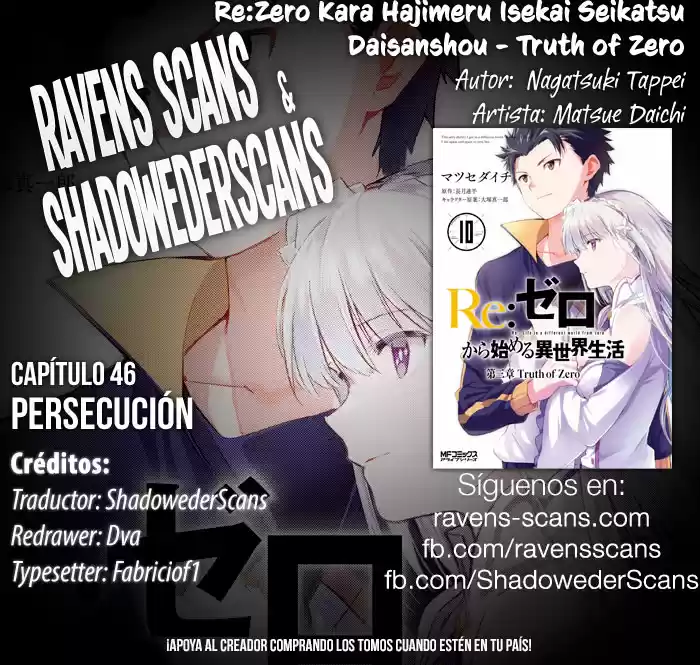 Re:Zero Kara Hajimeru Isekai Seikatsu - Daisanshou - Truth Of Zero - Capítulo 46 - Página 1 - LectorTMOo