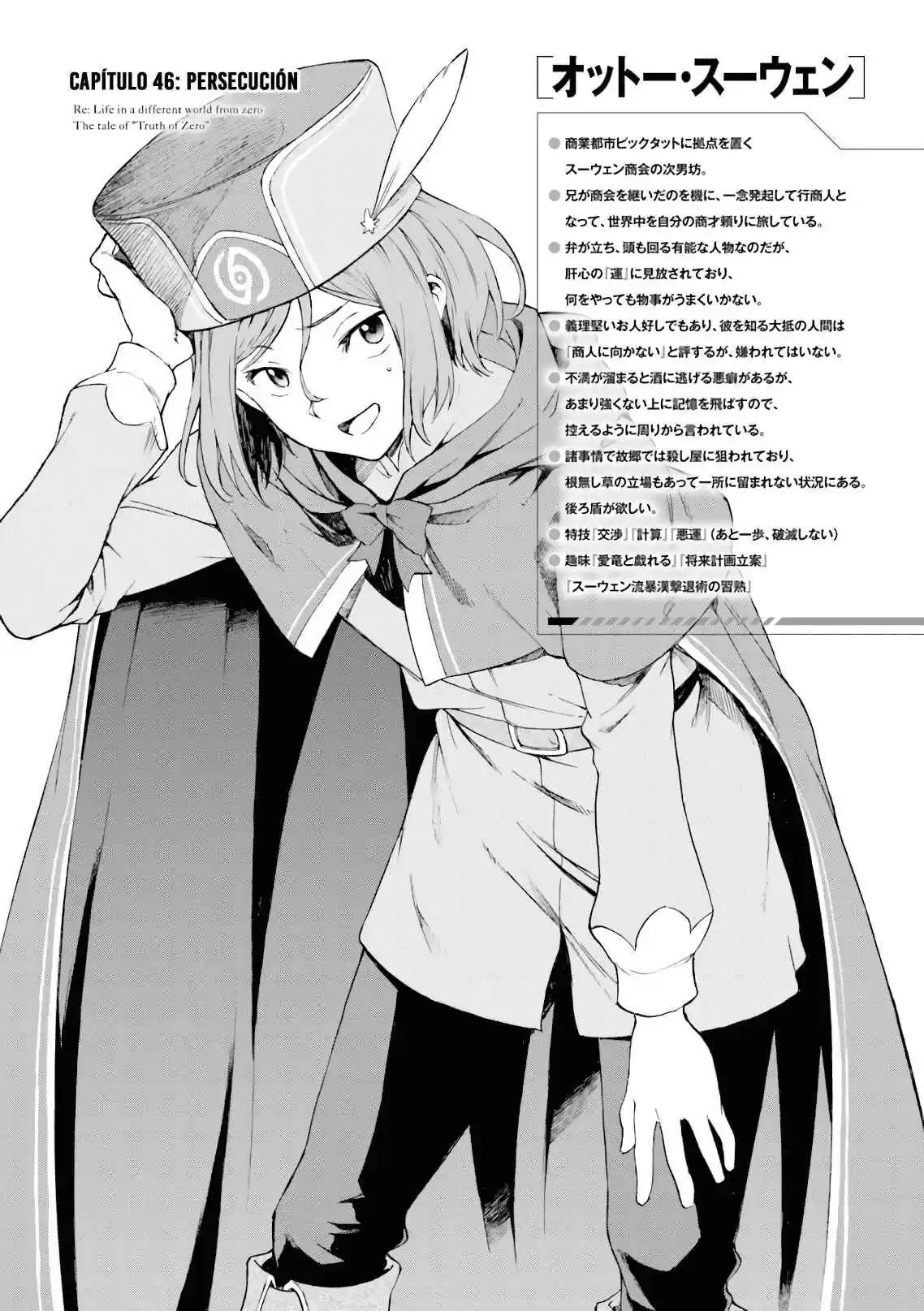 Re:Zero Kara Hajimeru Isekai Seikatsu - Daisanshou - Truth Of Zero - Capítulo 46 - Página 4 - LectorTMOo