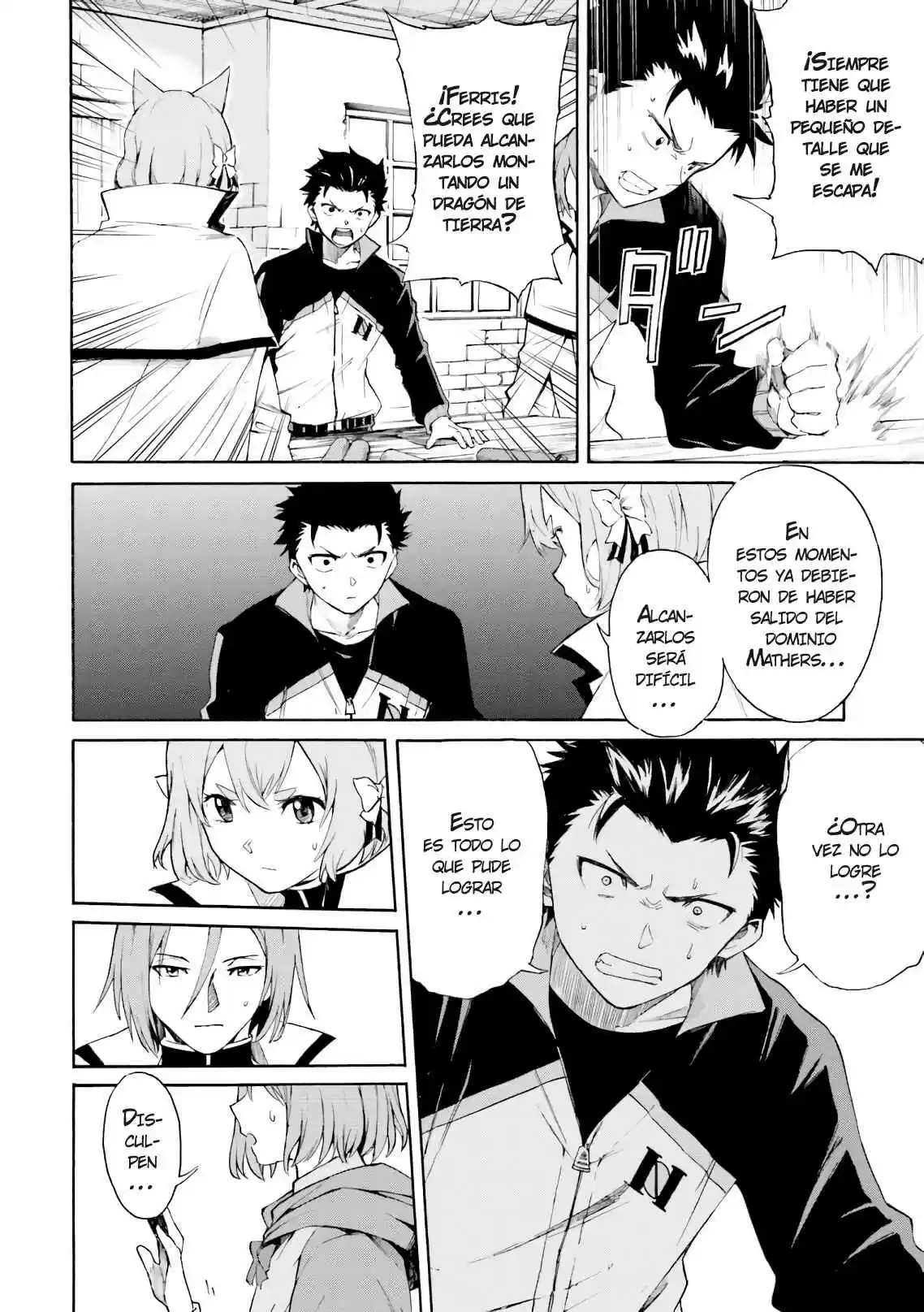Re:Zero Kara Hajimeru Isekai Seikatsu - Daisanshou - Truth Of Zero - Capítulo 46 - Página 7 - LectorTMOo