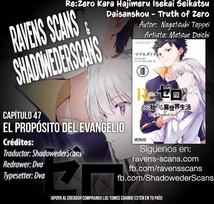Re:Zero Kara Hajimeru Isekai Seikatsu - Daisanshou - Truth Of Zero - Capítulo 47 - Página 1 - LectorTMOo