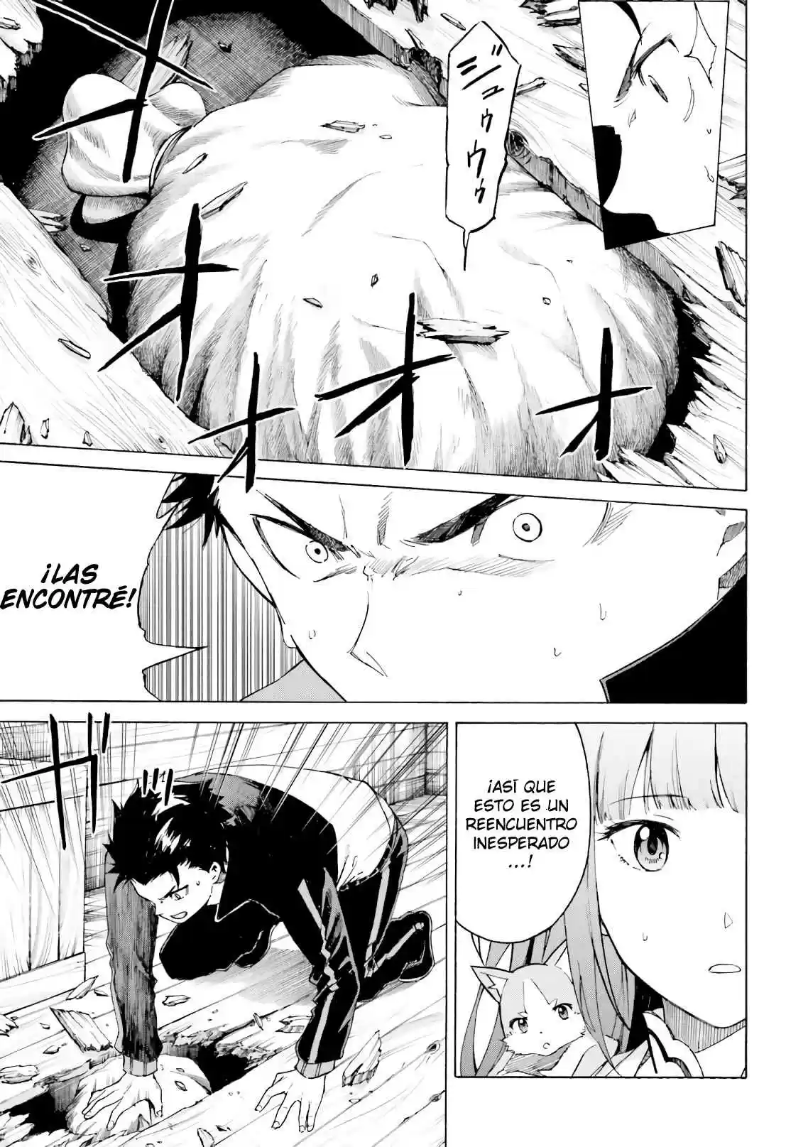 Re:Zero Kara Hajimeru Isekai Seikatsu - Daisanshou - Truth Of Zero - Capítulo 48 - Página 4 - LectorTMOo