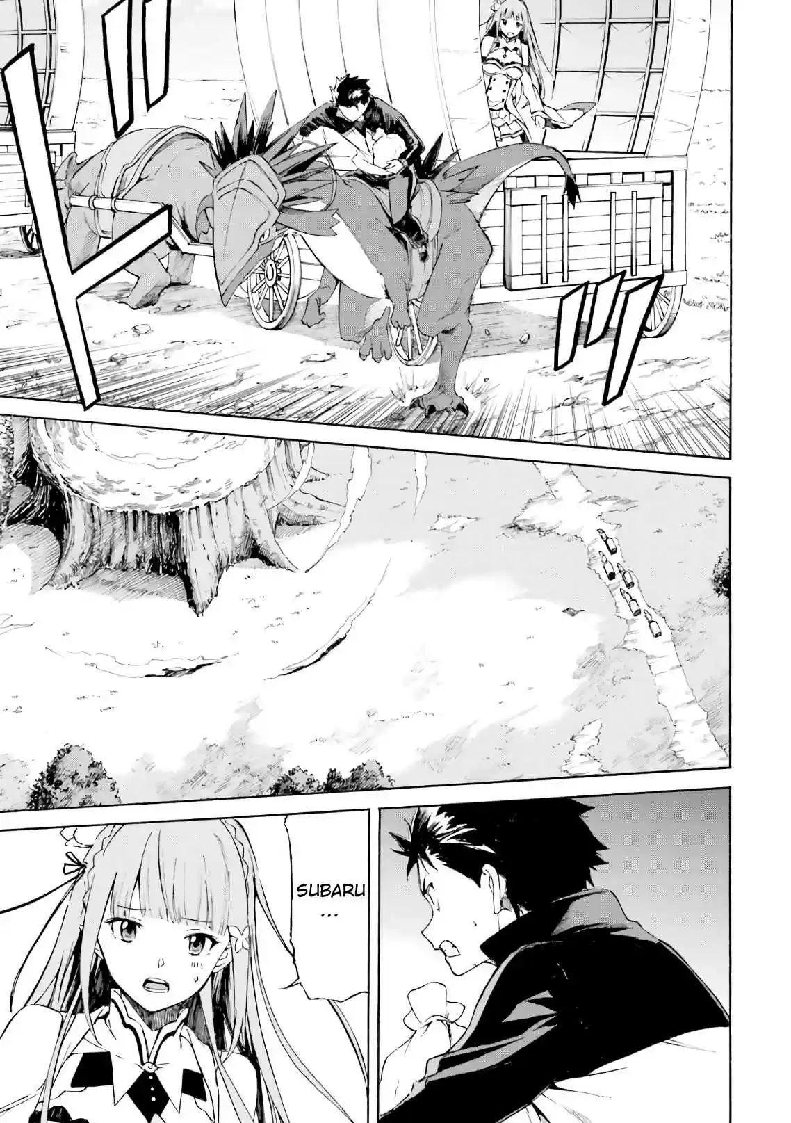 Re:Zero Kara Hajimeru Isekai Seikatsu - Daisanshou - Truth Of Zero - Capítulo 48 - Página 9 - LectorTMOo