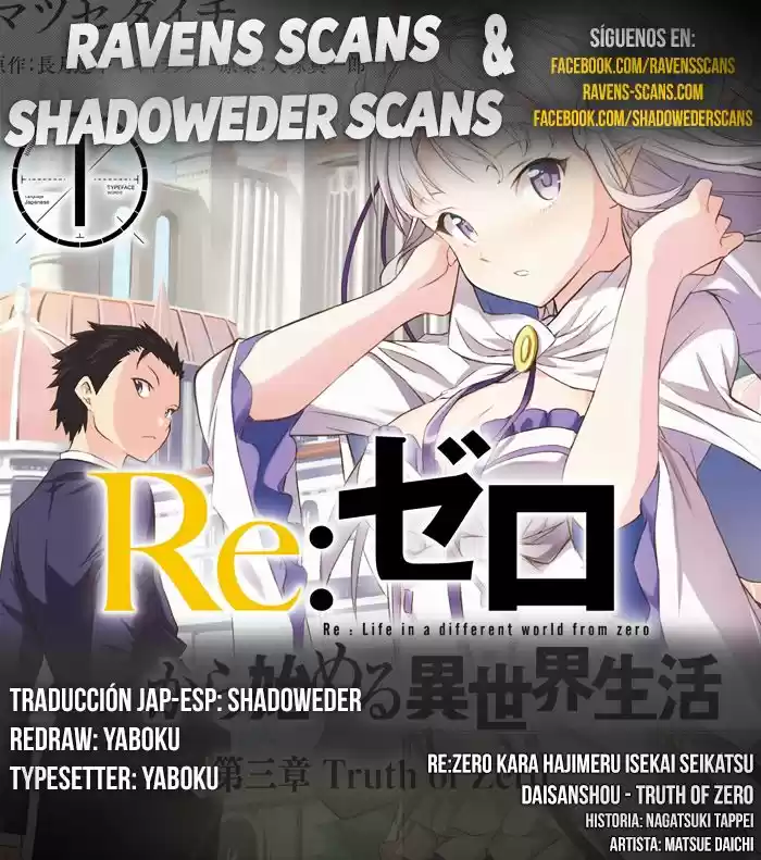 Re:Zero Kara Hajimeru Isekai Seikatsu - Daisanshou - Truth Of Zero - Capítulo 5 - Página 1 - LectorTMOo