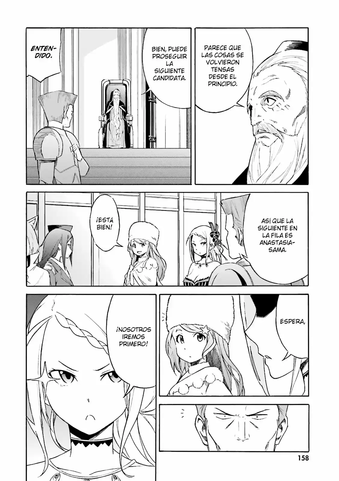 Re:Zero Kara Hajimeru Isekai Seikatsu - Daisanshou - Truth Of Zero - Capítulo 5 - Página 21 - LectorTMOo