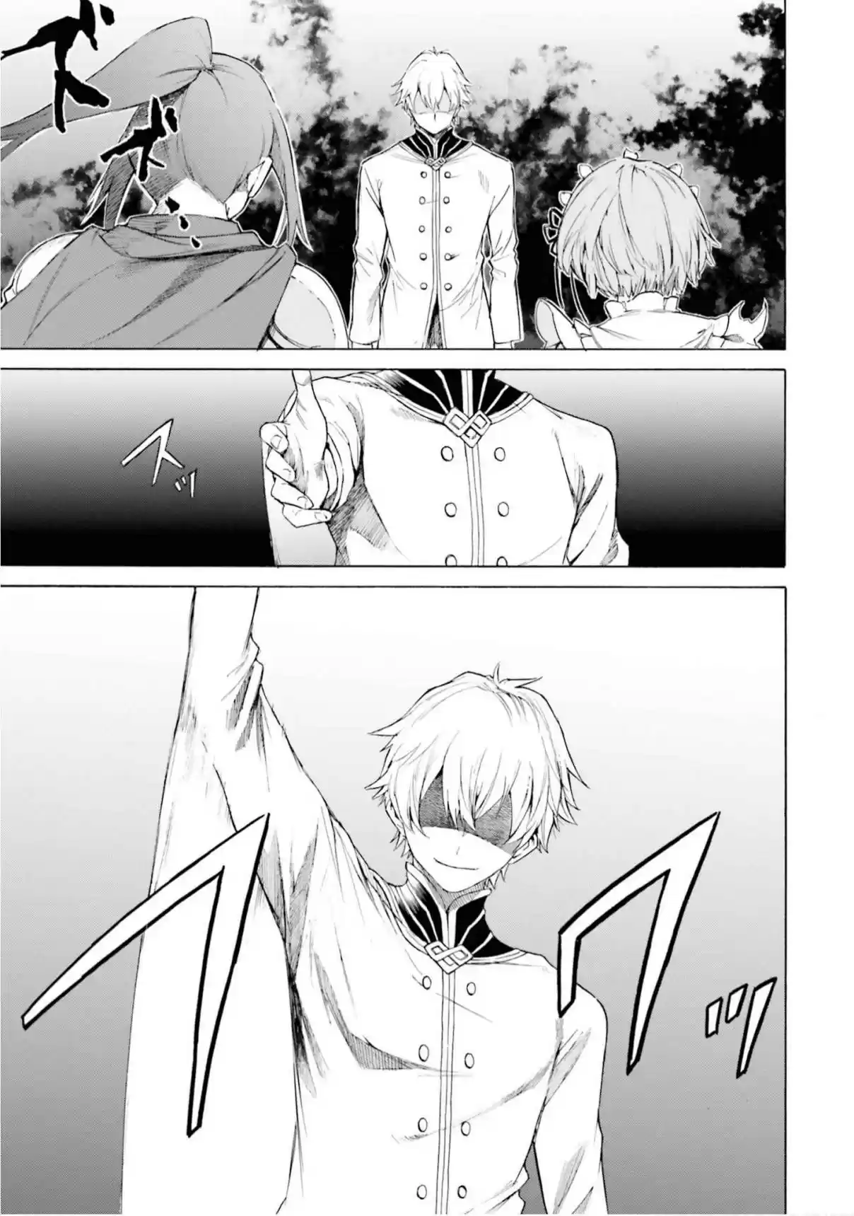 Re:Zero Kara Hajimeru Isekai Seikatsu - Daisanshou - Truth Of Zero - Capítulo 52 - Página 21 - LectorTMOo
