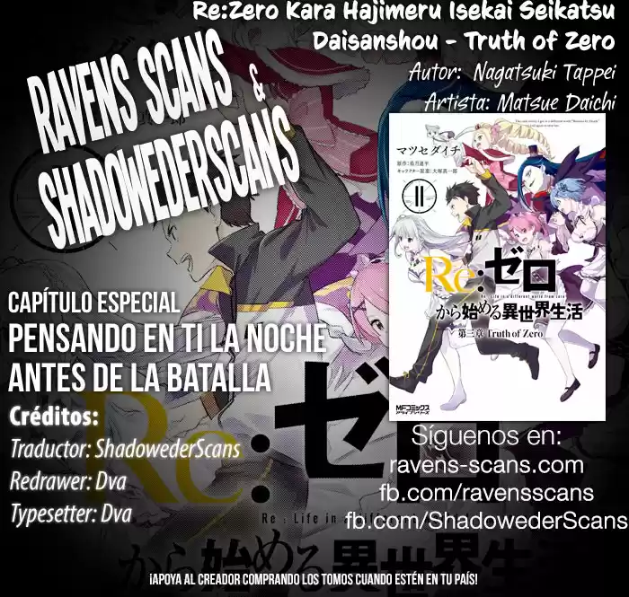 Re:Zero Kara Hajimeru Isekai Seikatsu - Daisanshou - Truth Of Zero - Capítulo 53.5 - Página 1 - LectorTMOo