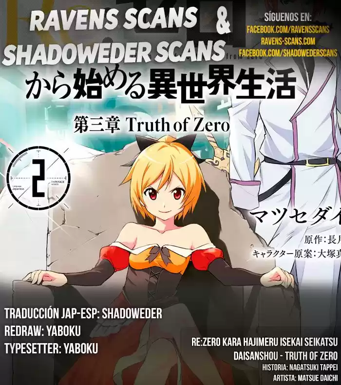 Re:Zero Kara Hajimeru Isekai Seikatsu - Daisanshou - Truth Of Zero - Capítulo 6 - Página 2 - LectorTMOo