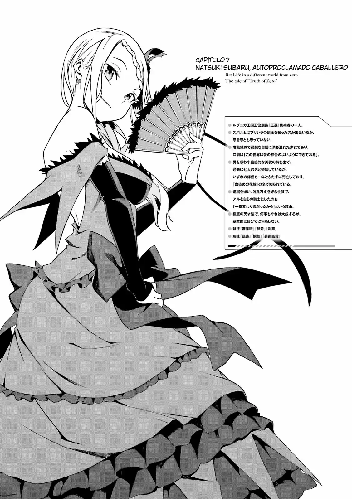 Re:Zero Kara Hajimeru Isekai Seikatsu - Daisanshou - Truth Of Zero - Capítulo 7 - Página 3 - LectorTMOo