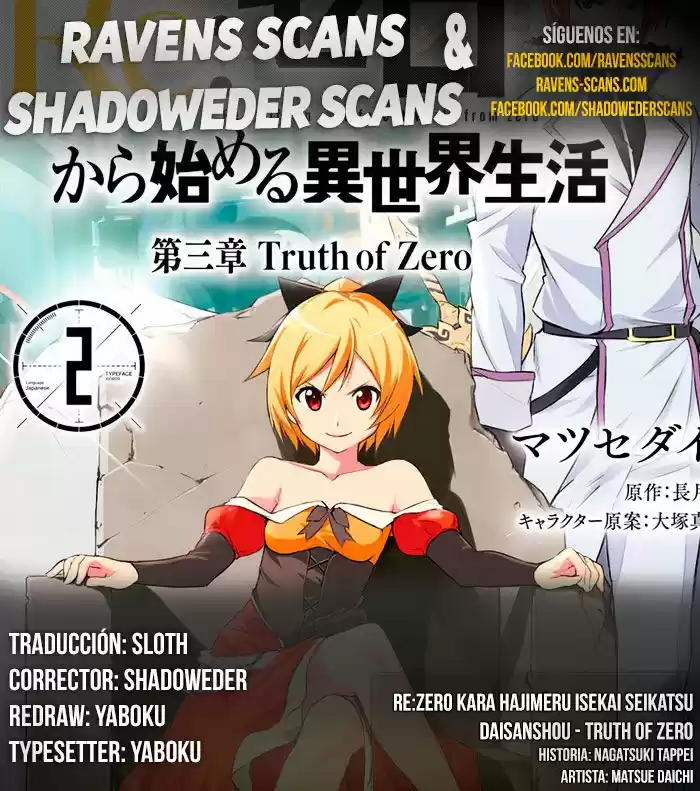 Re:Zero Kara Hajimeru Isekai Seikatsu - Daisanshou - Truth Of Zero - Capítulo 9 - Página 1 - LectorTMOo