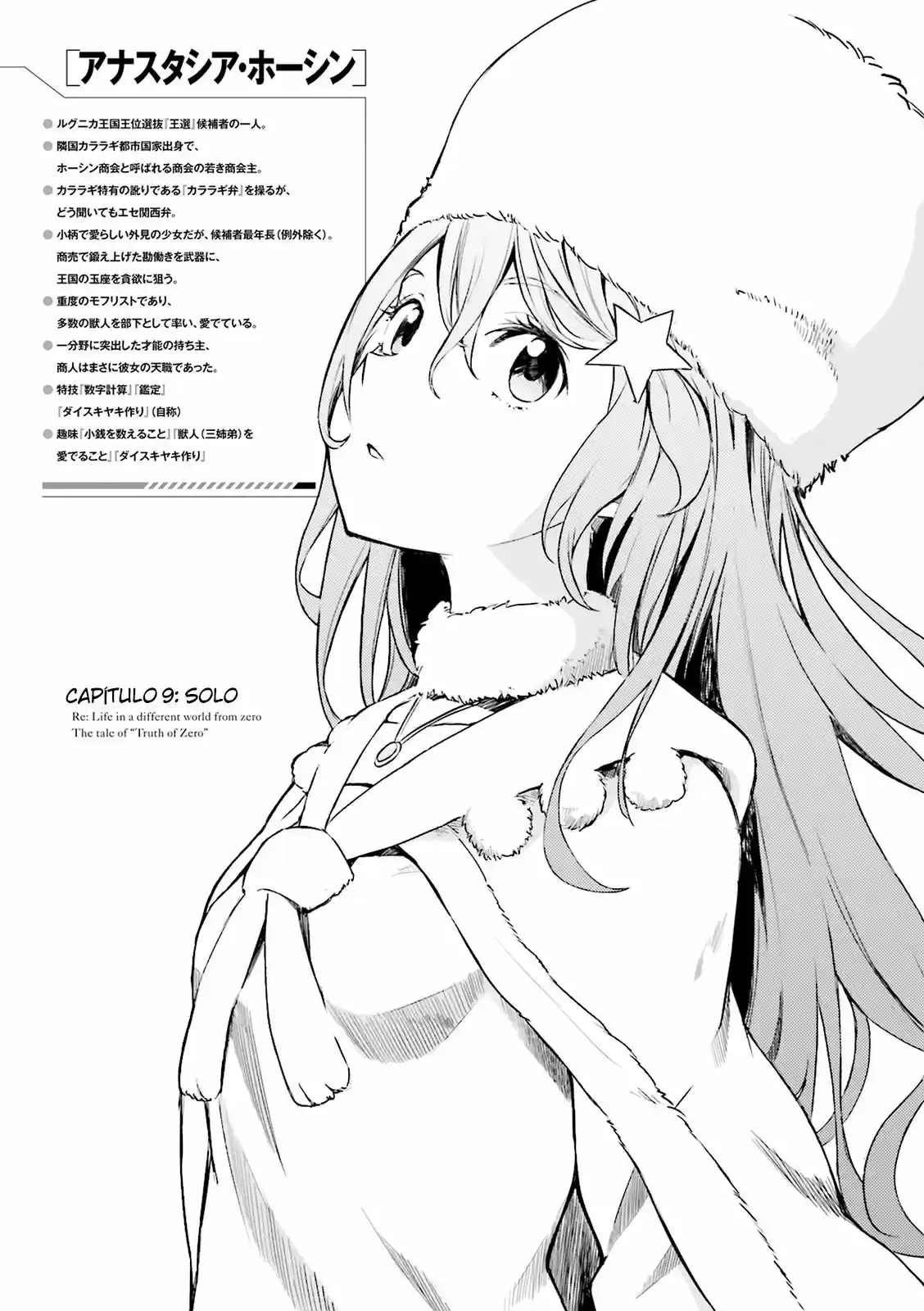 Re:Zero Kara Hajimeru Isekai Seikatsu - Daisanshou - Truth Of Zero - Capítulo 9 - Página 4 - LectorTMOo