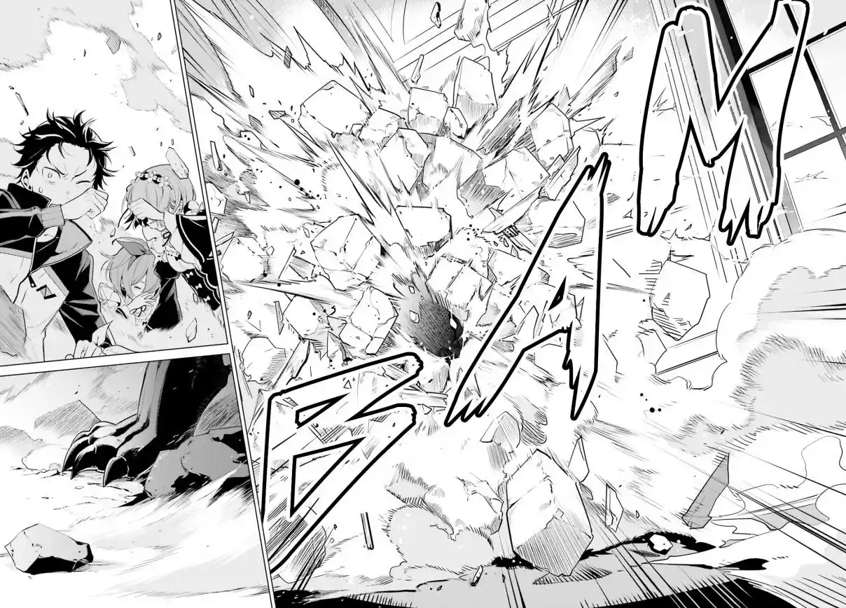 Re:Zero Kara Hajimeru Isekai Seikatsu - Daiyonshou - Seiiki To Gouyoku No Majou - Capítulo 14.2 - Página 17 - LectorTMOo