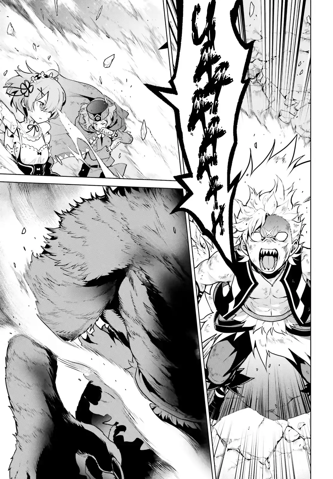 Re:Zero Kara Hajimeru Isekai Seikatsu - Daiyonshou - Seiiki To Gouyoku No Majou - Capítulo 46 - Página 8 - LectorTMOo