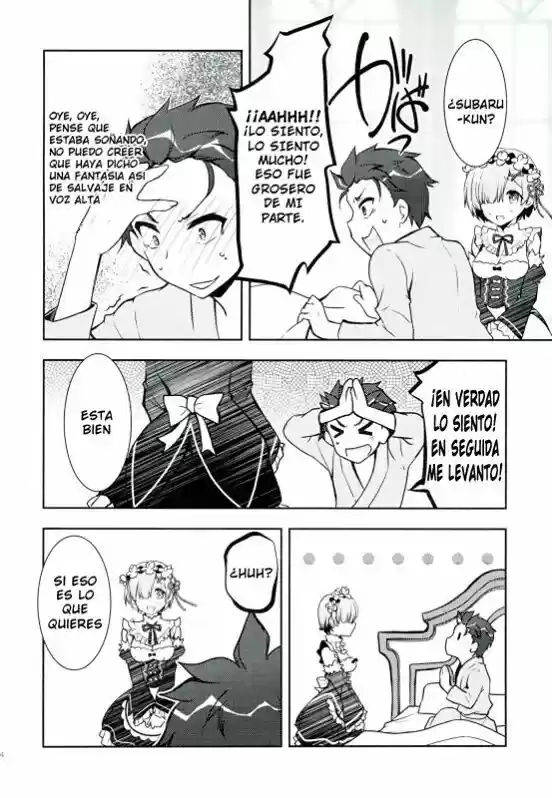 Re:Zero Kara Hajimeru Isekai Seikatsu - Doujinshis - Capítulo 1 - Página 3 - LectorTMOo