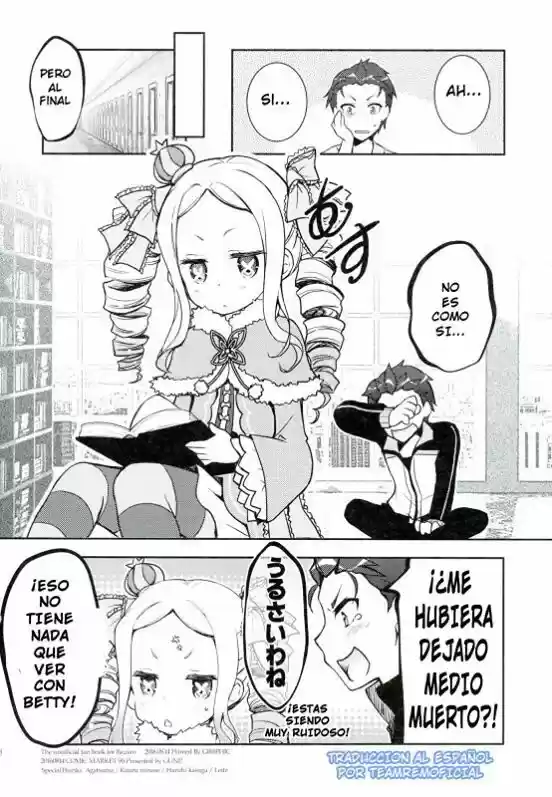 Re:Zero Kara Hajimeru Isekai Seikatsu - Doujinshis - Capítulo 1 - Página 17 - LectorTMOo
