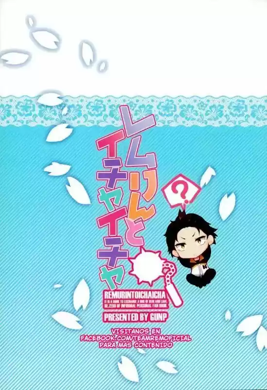 Re:Zero Kara Hajimeru Isekai Seikatsu - Doujinshis - Capítulo 1 - Página 18 - LectorTMOo
