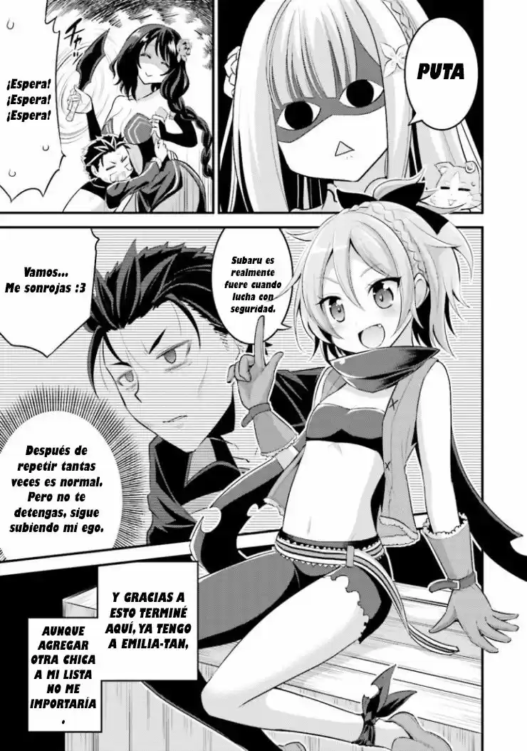 Re:Zero Kara Hajimeru Isekai Seikatsu - Doujinshis - Capítulo 4 - Página 6 - LectorTMOo