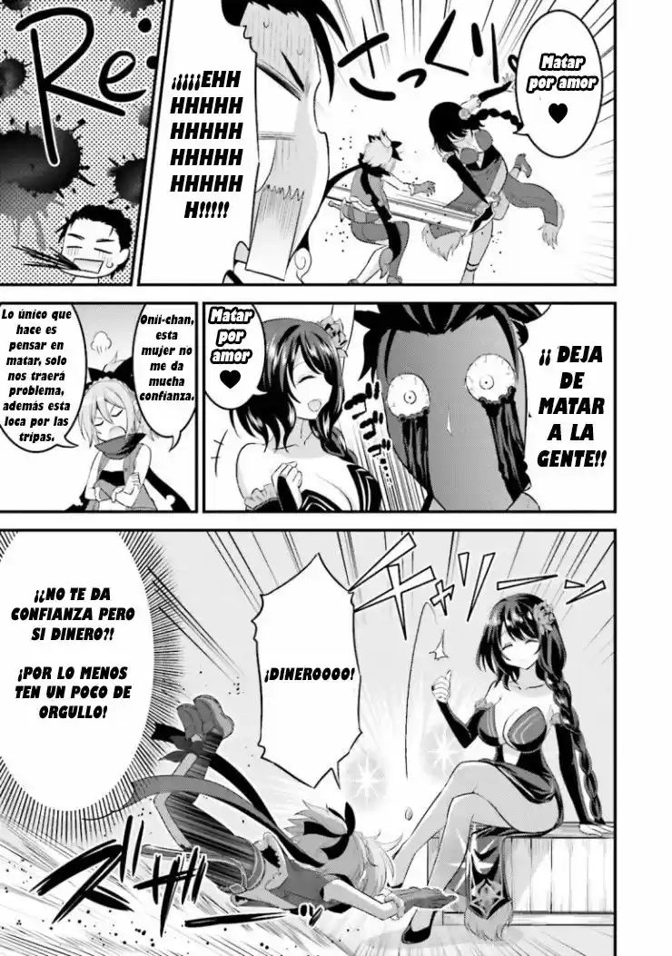 Re:Zero Kara Hajimeru Isekai Seikatsu - Doujinshis - Capítulo 4 - Página 10 - LectorTMOo
