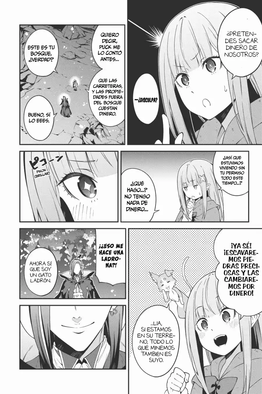 Re:Zero Kara Hajimeru Isekai Seikatsu Official Anthology - Capítulo 15 - Página 13 - LectorTMOo