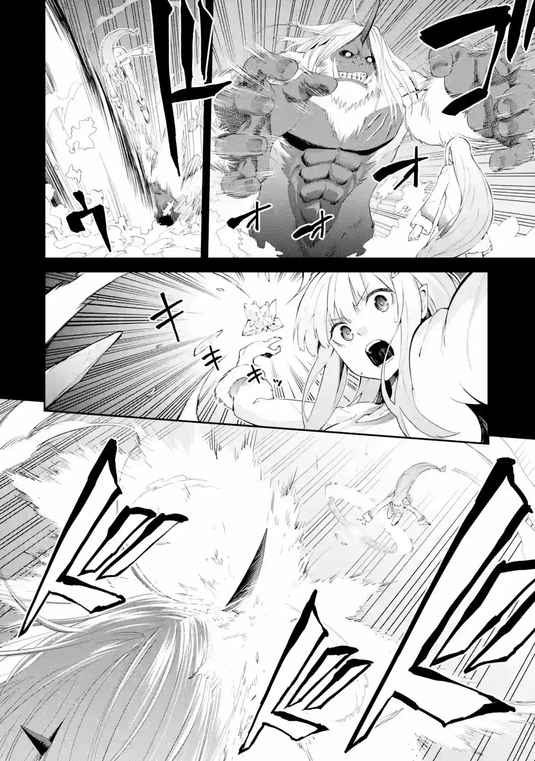 Re:Zero Kara Hajimeru Isekai Seikatsu Official Anthology - Capítulo 4 - Página 7 - LectorTMOo