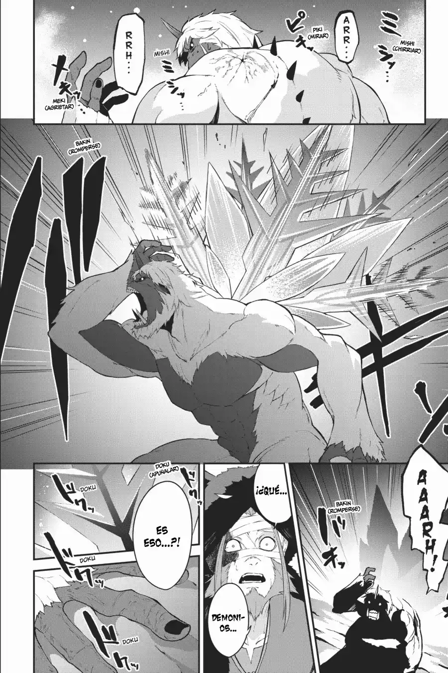 Re:Zero Kara Hajimeru Isekai Seikatsu Official Anthology - Capítulo 5 - Página 22 - LectorTMOo