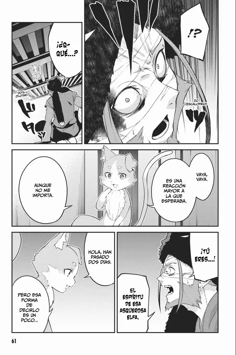 Re:Zero Kara Hajimeru Isekai Seikatsu Official Anthology - Capítulo 6 - Página 23 - LectorTMOo