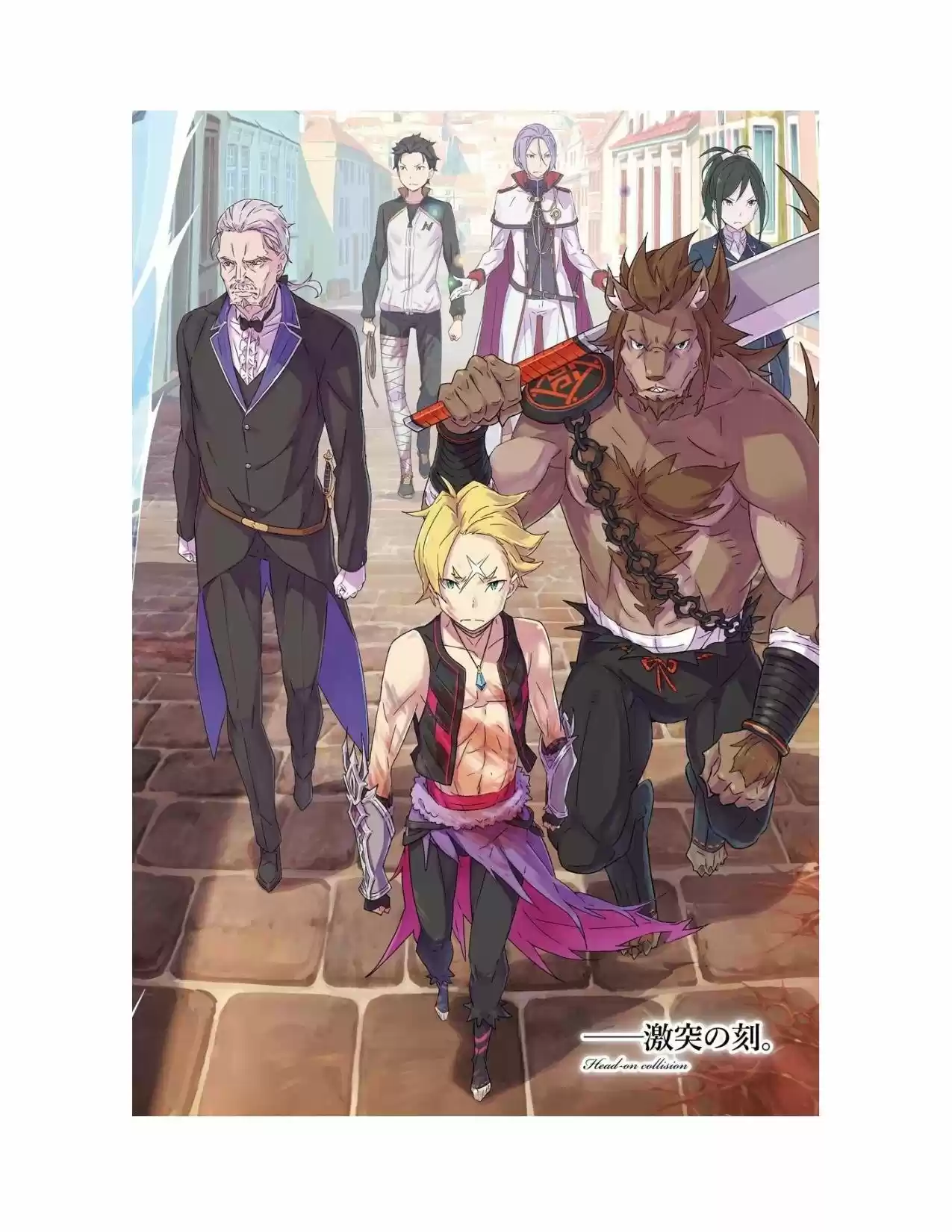 Re:Zero Kara Hajimeru Isekai Seikatsu (Novela) - Capítulo 189 - Página 18 - LectorTMOo