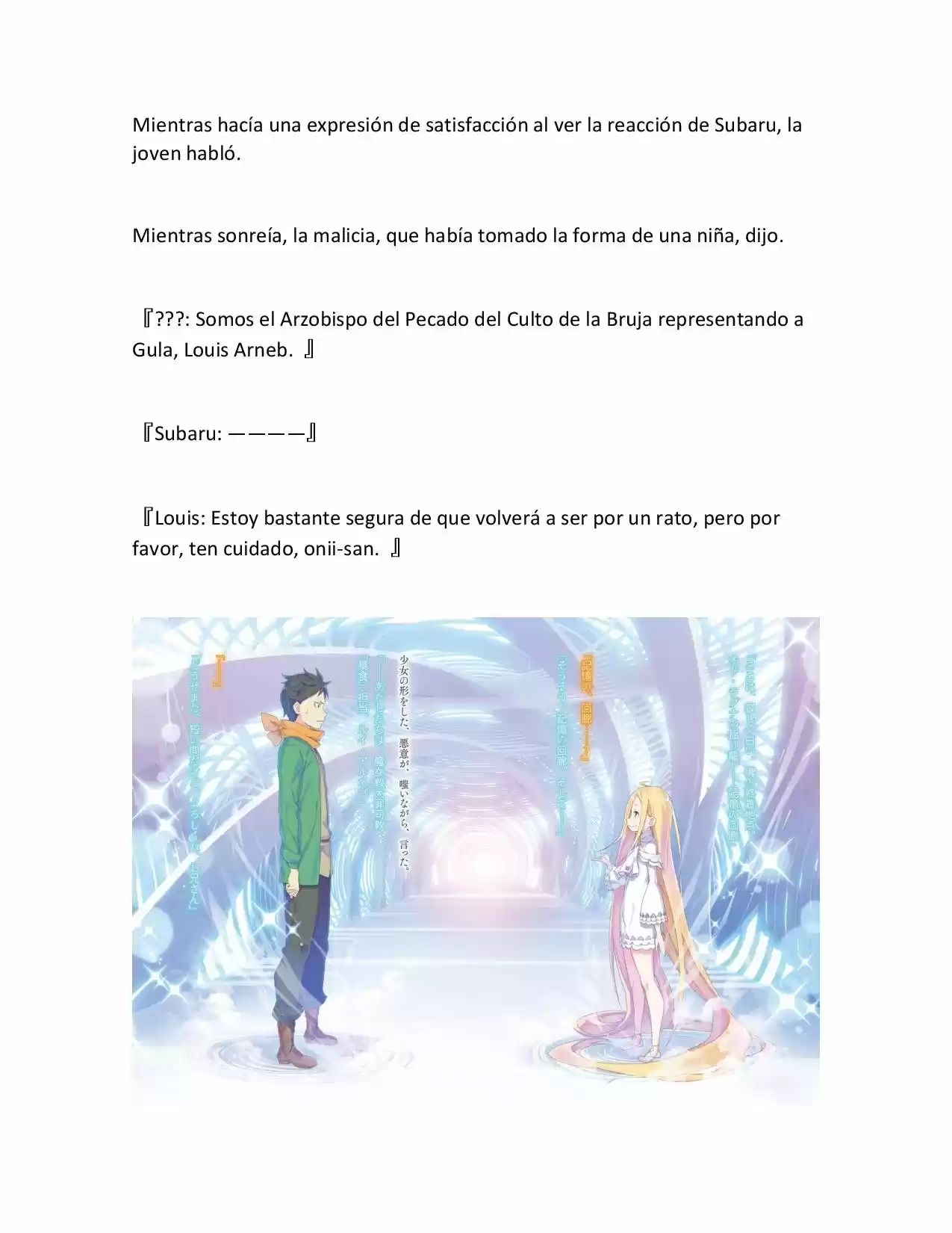 Re:Zero Kara Hajimeru Isekai Seikatsu (Novela) - Capítulo 300 - Página 25 - LectorTMOo